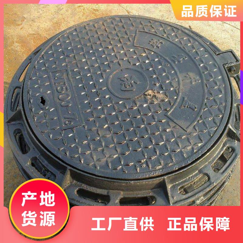 DN450排污球墨铸铁管销售部