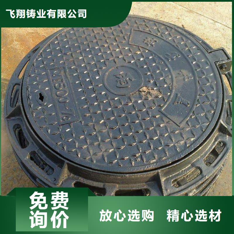 T型推入式DN400球墨铸铁管全国销售领先
