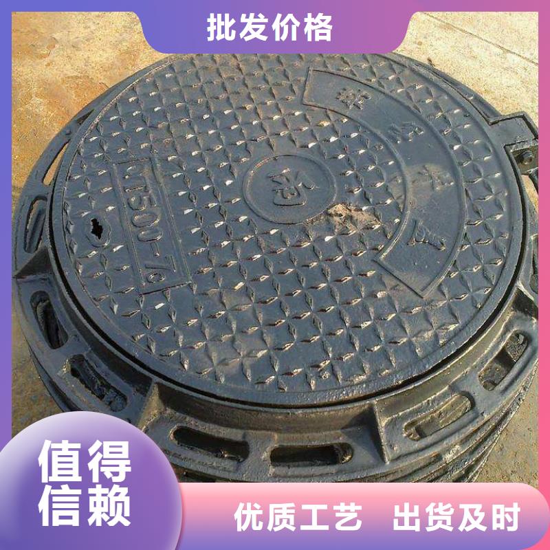 给水球墨铸铁管/DN900铸铁管