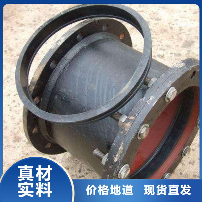 DN600排水用球墨铸铁管球墨铸铁管现货