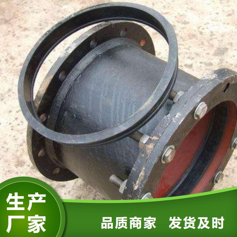 K9球墨铸铁管DN1100离心球墨管厂家