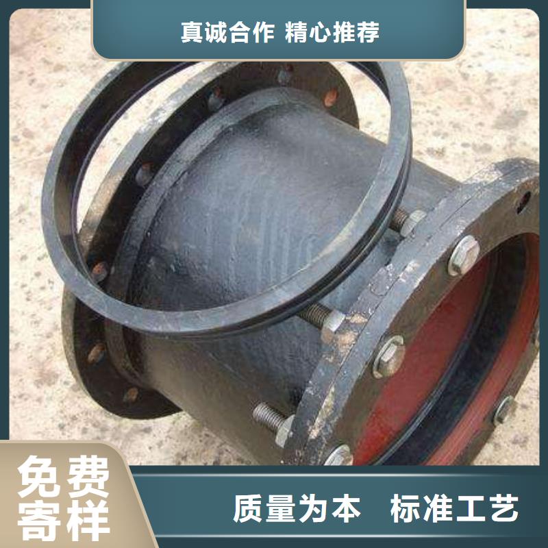 T型接口给水球墨铸铁管