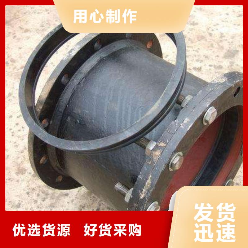 球墨铸铁管DN800排污用厂家价格