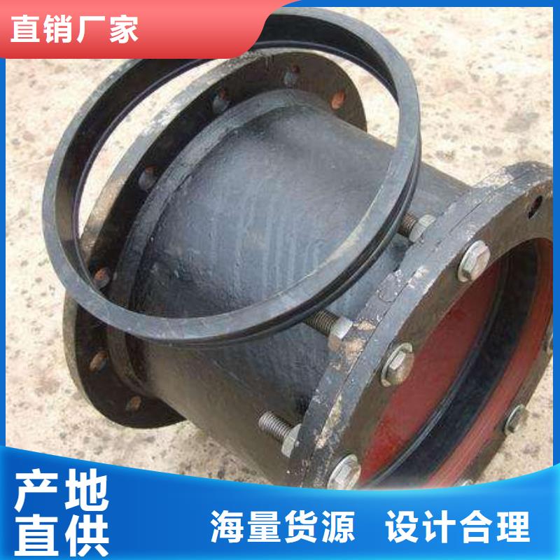 球墨井盖篦茄里厂