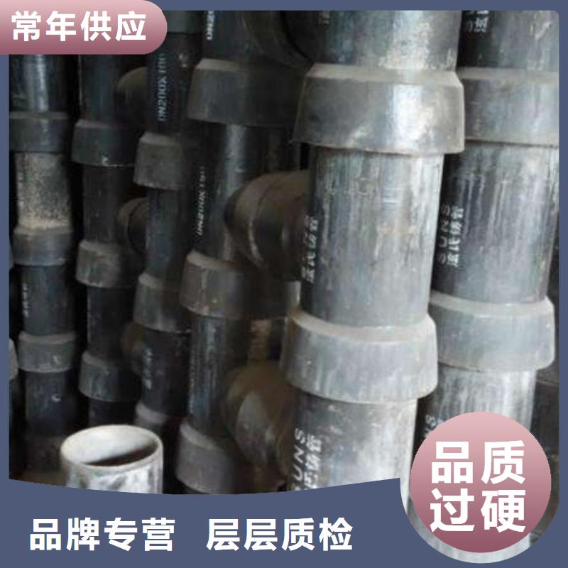 DN150给水球墨铸铁管今日特价
