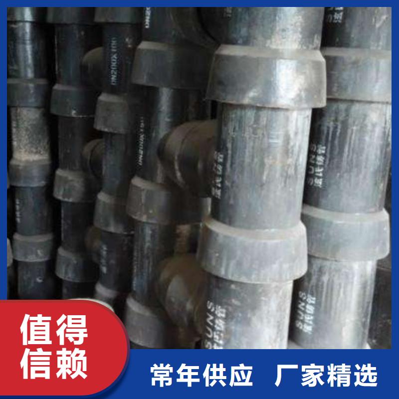 T型接口给水球墨铸铁管