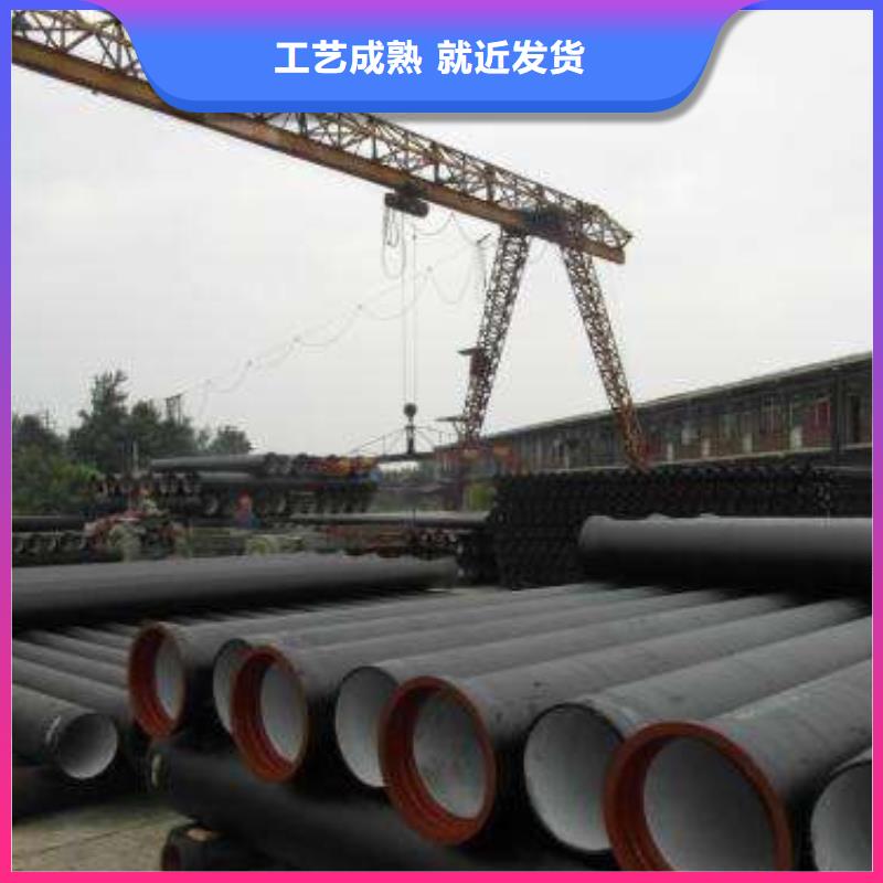 球墨铸铁管DN1400排污用价格行情