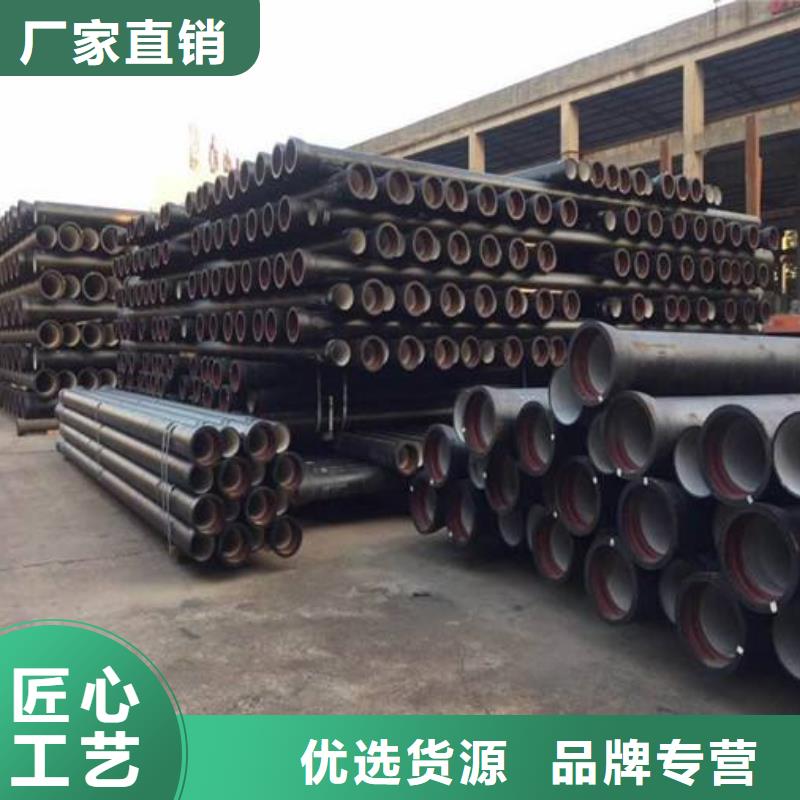 DN250球墨管售后无忧大厂
