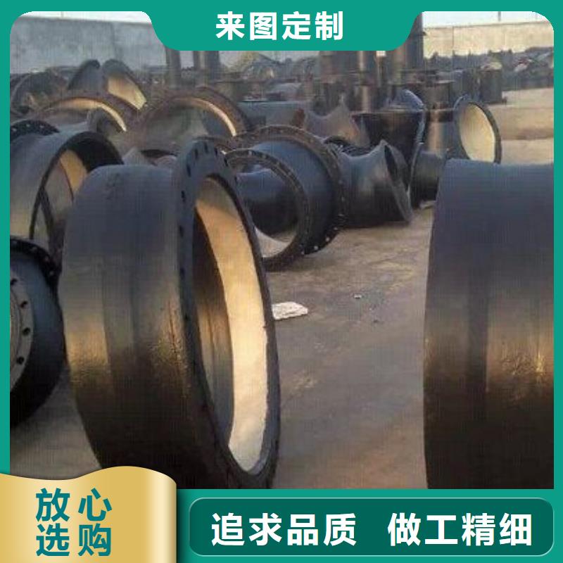 DN800排污球墨铸铁管市场价格
