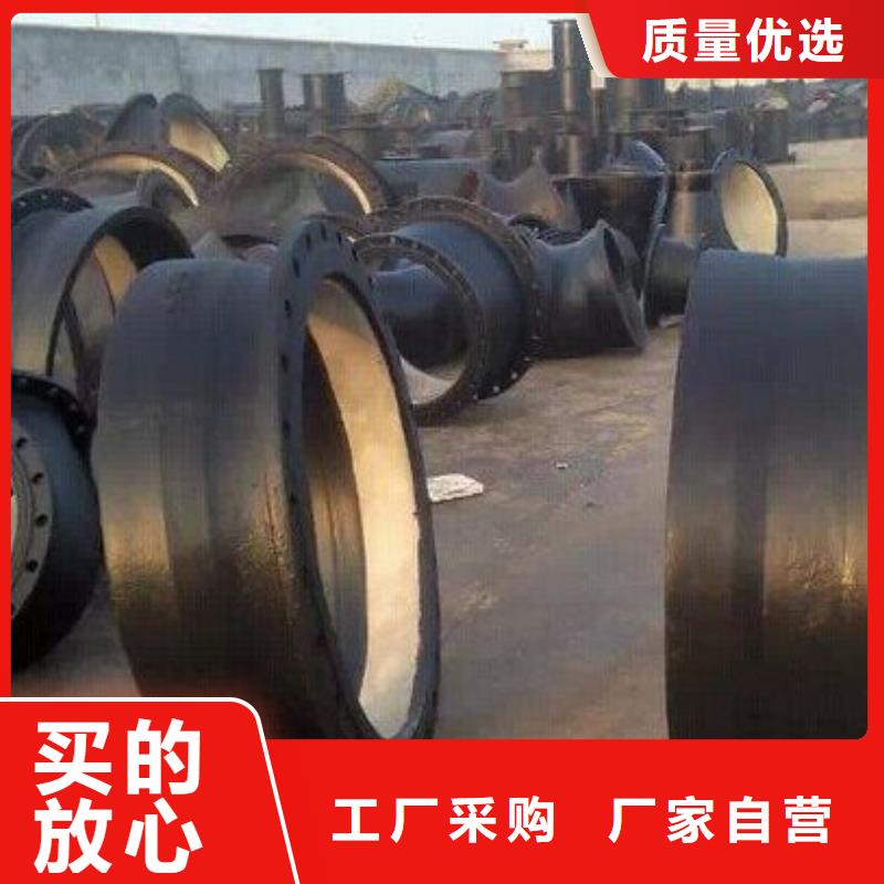 给水用厂家直销-型号齐全