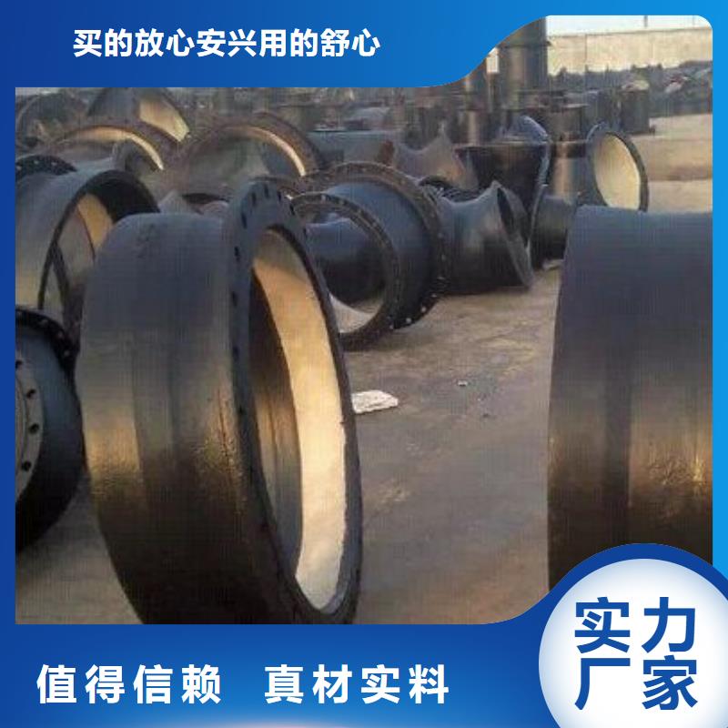 DN400承插式球墨铸铁管的