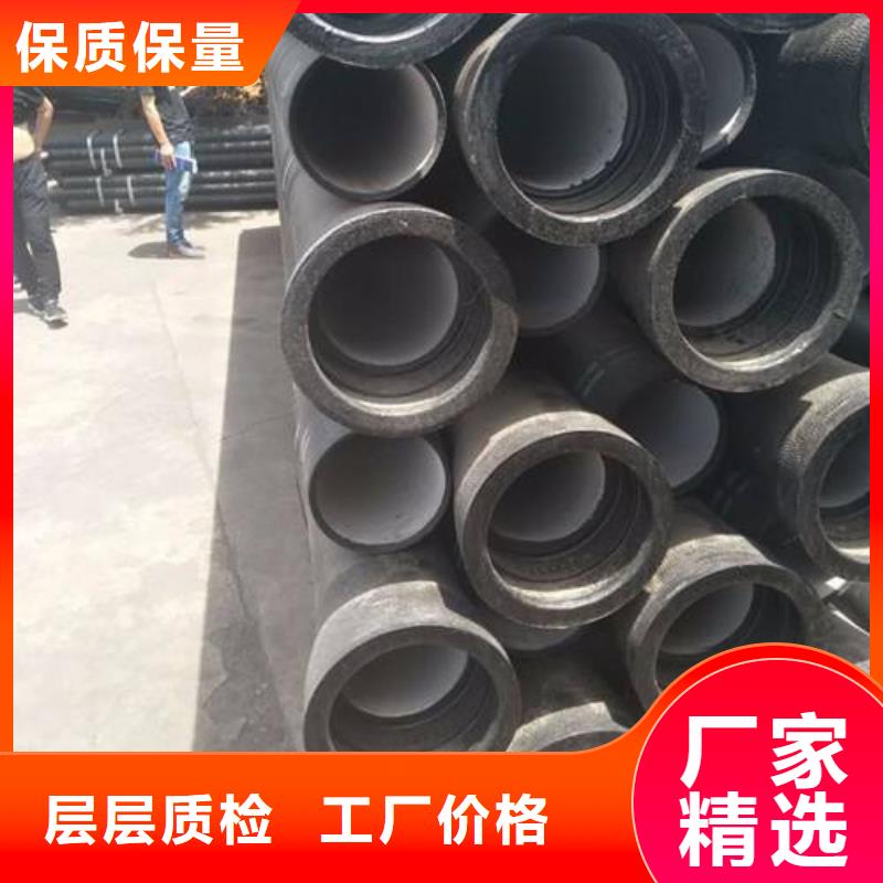 dn150全管水浸球墨铸铁管一吨多少钱