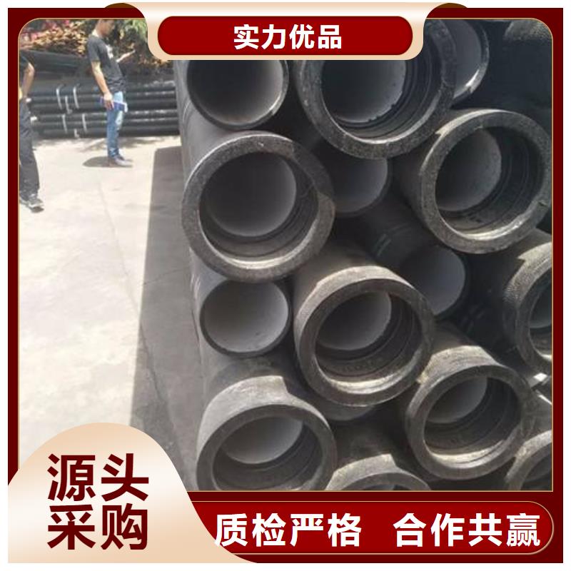 DN300铸铁管可按需定做