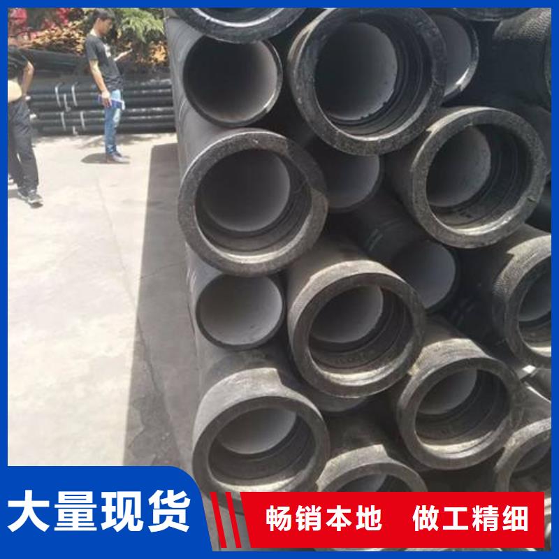 排水球墨铸铁管DN150球墨铸铁管