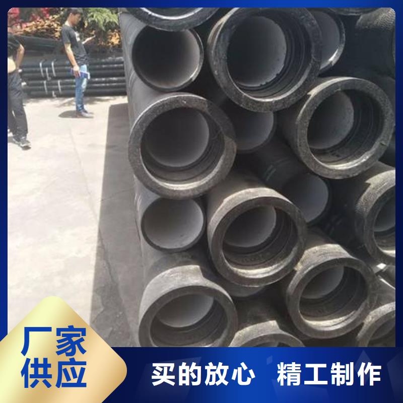 DN350给水用球墨铸铁管优质品牌