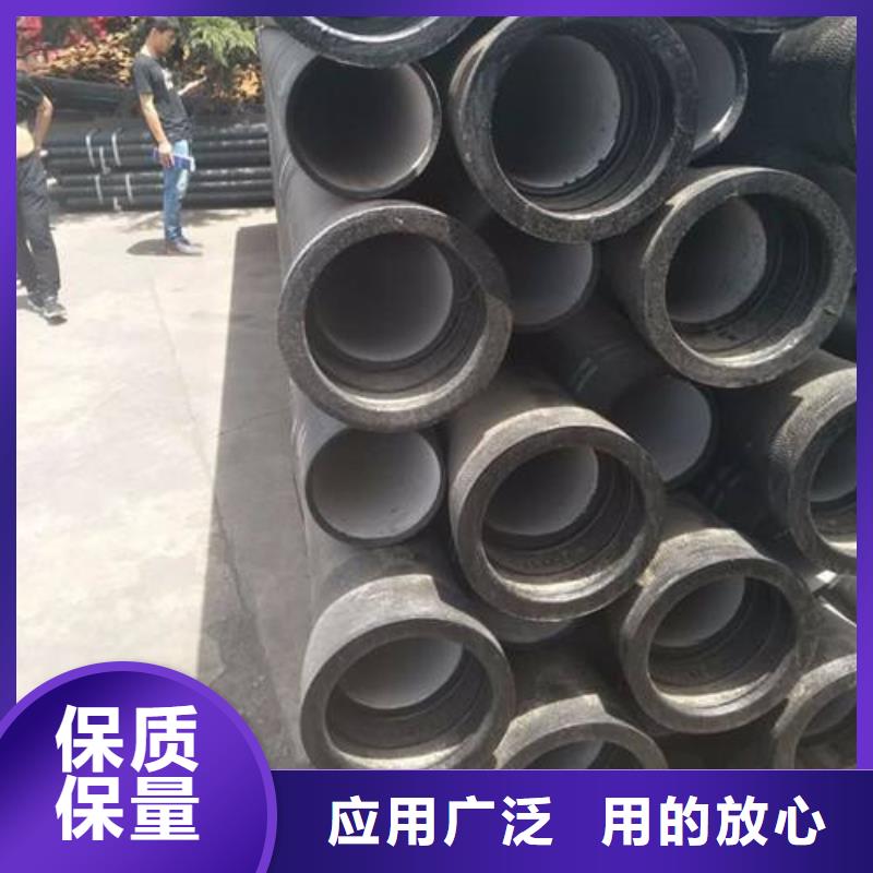 防滑脱橡胶圈柔性铸铁排水管