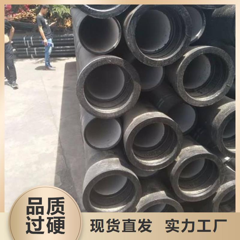 柔性球墨管DN450铸铁管