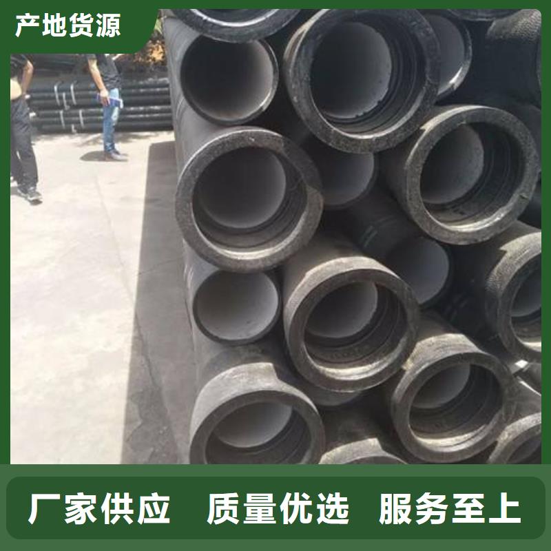 DN150铸铁管老品牌值得信赖