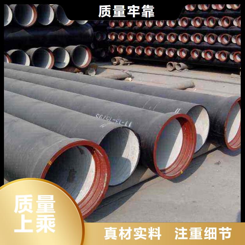DN300球墨管抗震柔性铸铁排水管