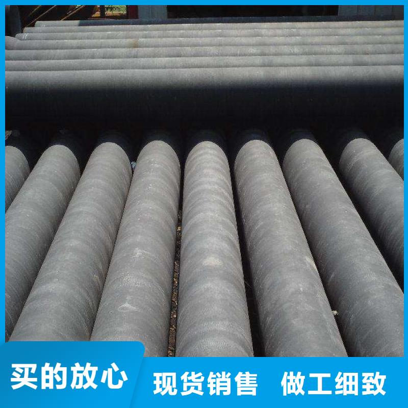 dn1200全管水浸球墨铸铁管优质品牌
