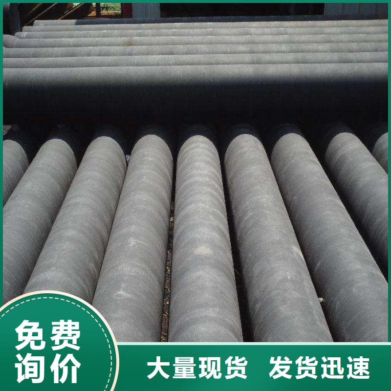 压力16公斤离心球墨铸铁管订做加工