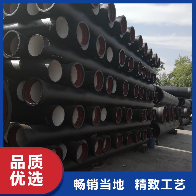 陶瓷离心球墨铸铁管
