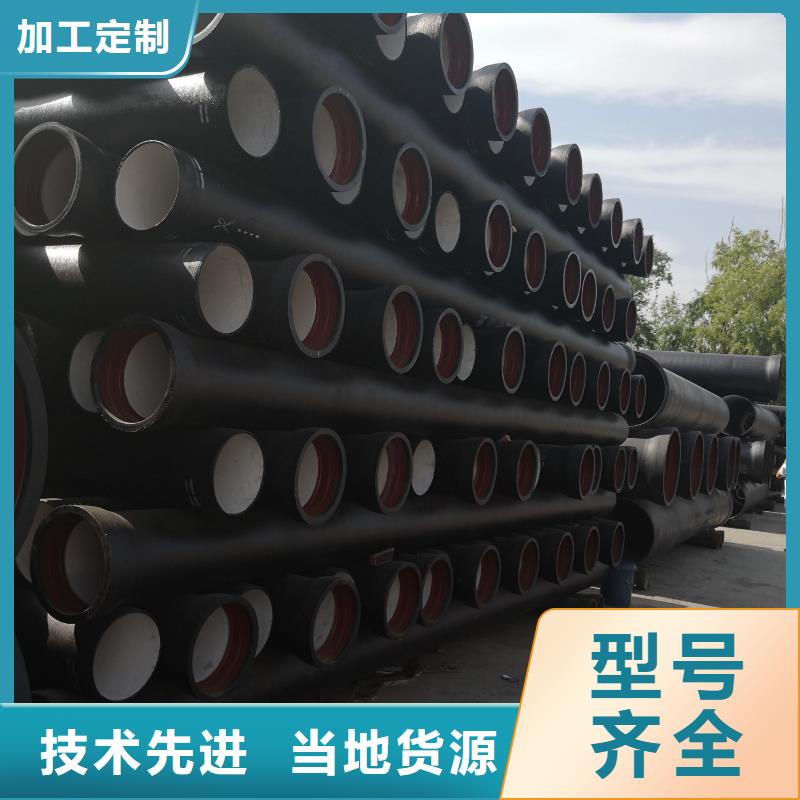 DN900球墨铸铁管-老客户喜爱