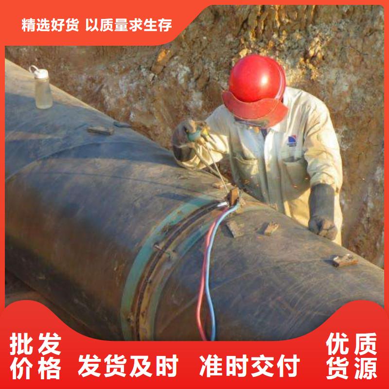 DN700承插式球墨铸铁管性能可货到付款