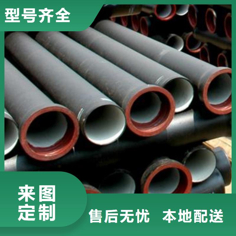 压力16公斤离心球墨铸铁管管