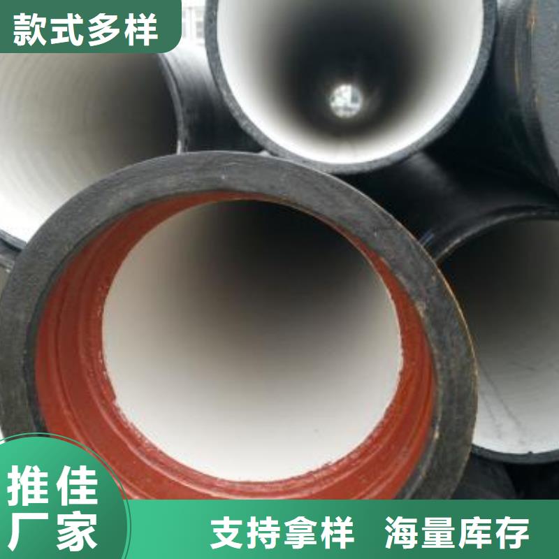 T型DN500球墨铸铁管