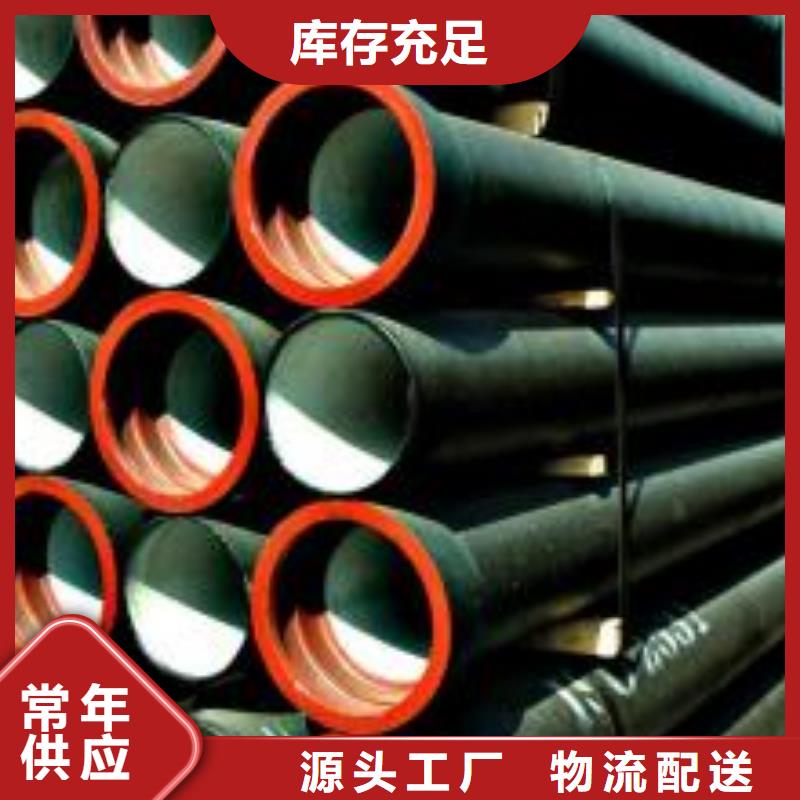 全管水浸-全管水浸可定制