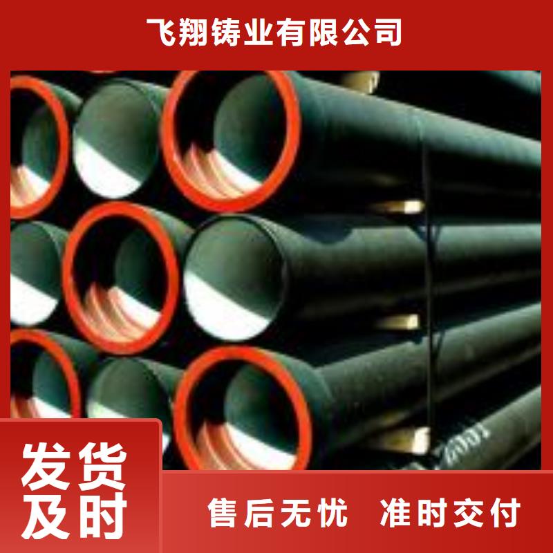 球墨井盖篦茄里厂