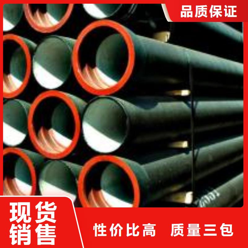DN350自锚接口球墨铸铁管厂