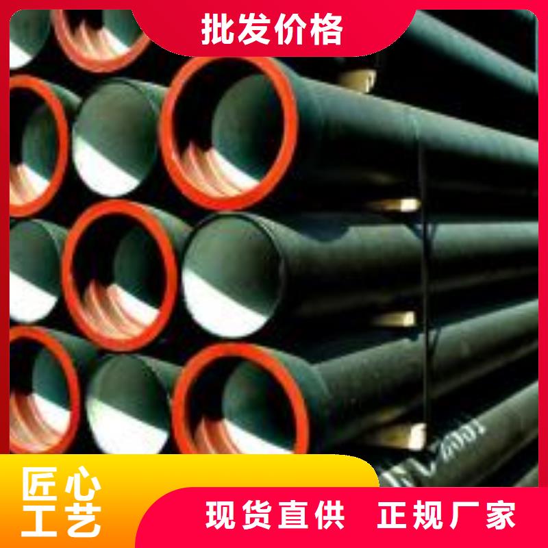 DN80柔性承插式球墨铸铁管厂家直销