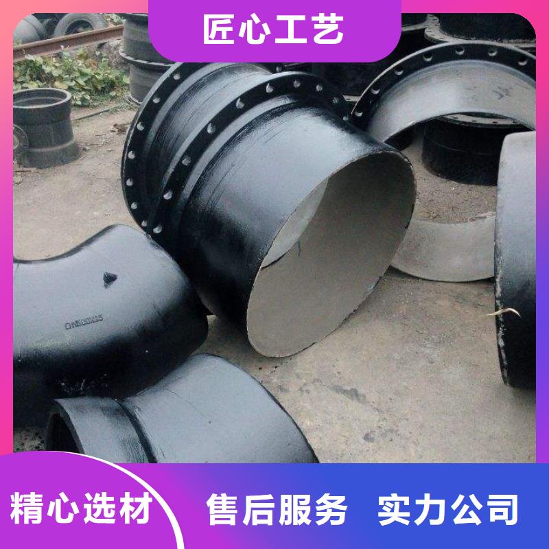 球墨铸铁管压力16公斤DN350供水球墨铸铁管价格