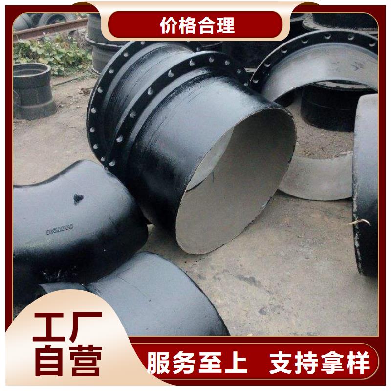 球墨铸铁管压力16公斤DN600供水球墨铸铁管优质品牌
