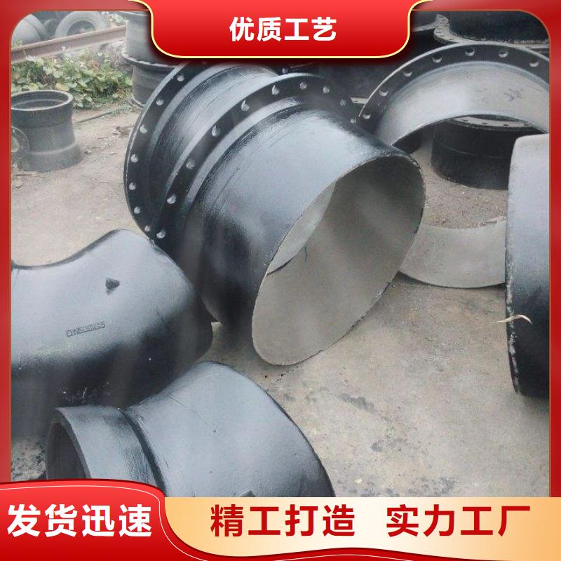球墨铸铁管厂DN250压力排污管订做加工