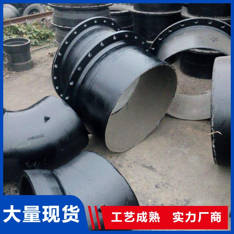 DN1200自锚接口球墨铸铁管厂家