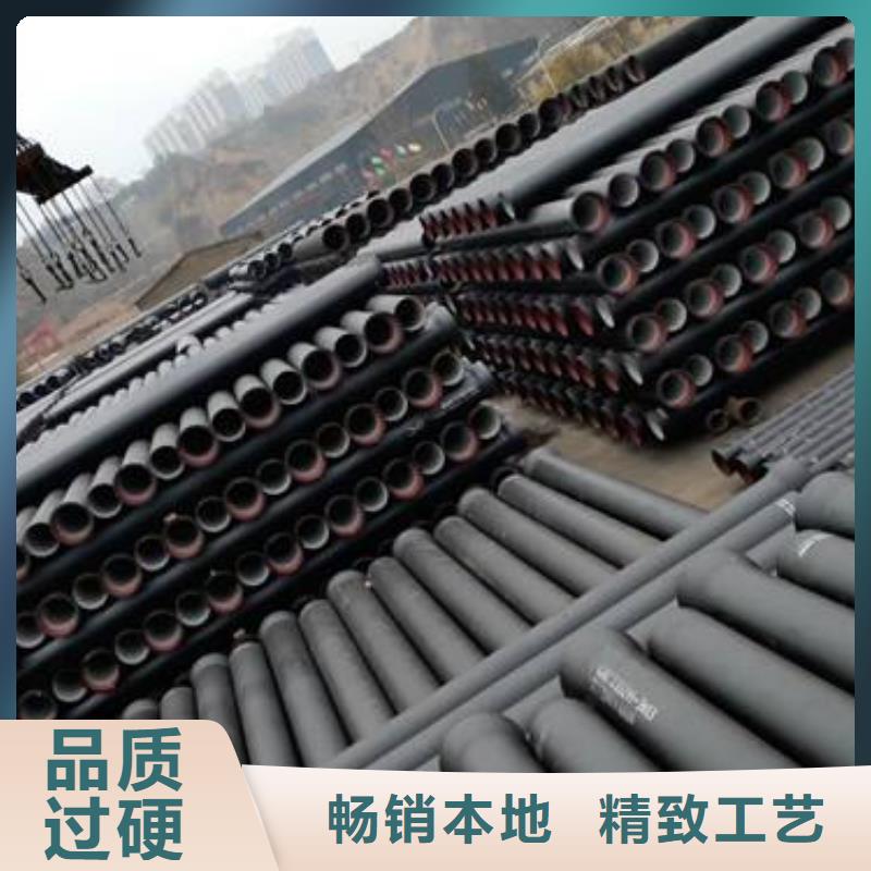 供水DN250球墨铸铁管全国销售点