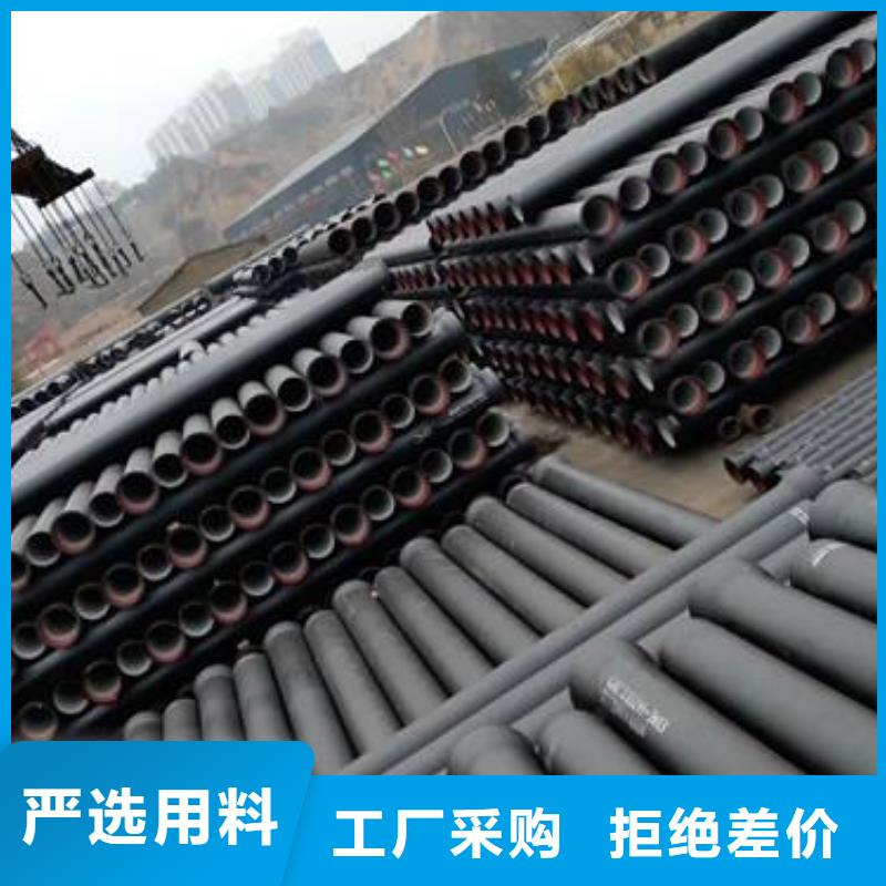 压力16公斤离心球墨铸铁管管