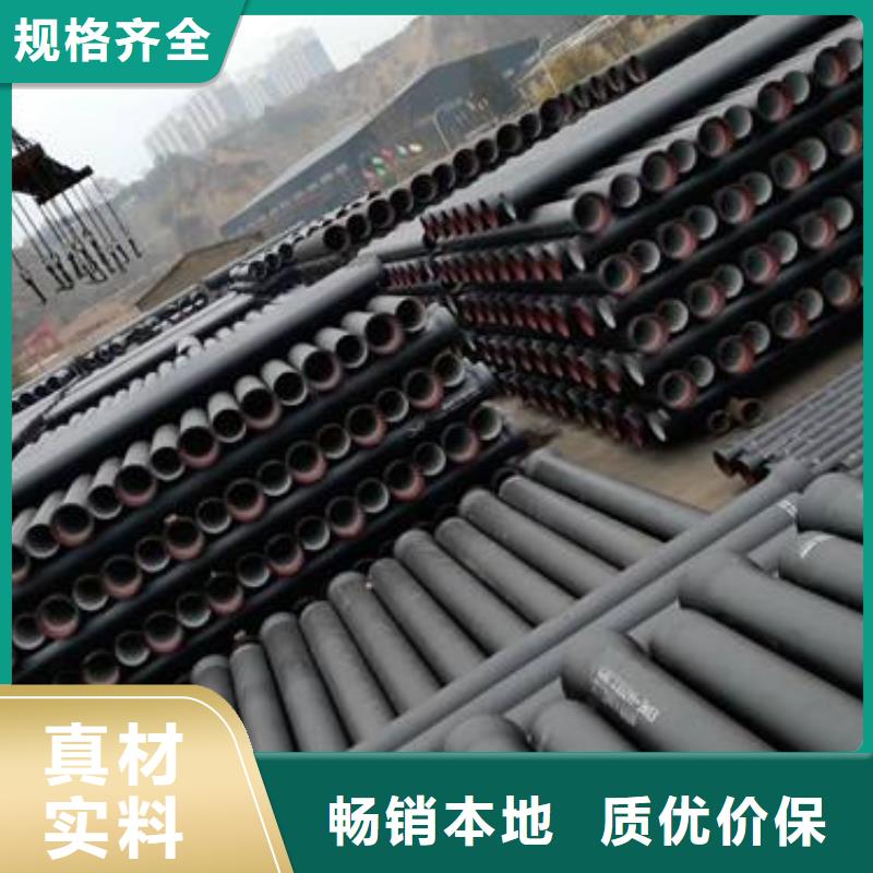 T型K8球墨铸铁管厂家