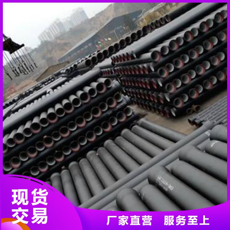 DN450自铆式连接球墨铸铁管的