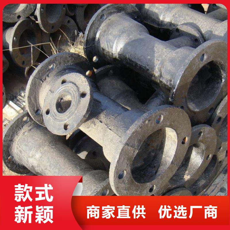 供水球墨铸铁管C40球墨管
