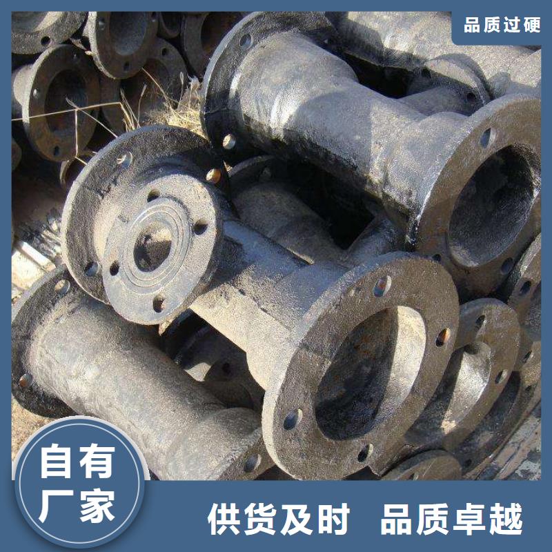 压力16公斤离心球墨铸铁管全国销售点