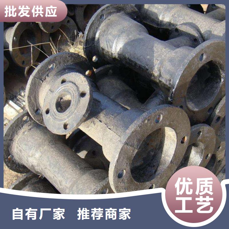 球墨铸铁管压力10公斤DN700柔性铸铁排水管厂家现货