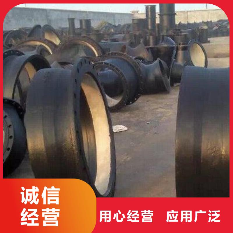 T型接口柔性球墨管
