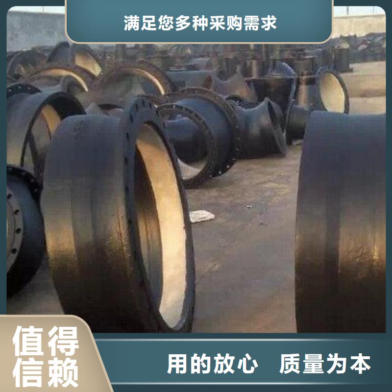 球墨铸铁管压力10公斤DN100柔性铸铁排水管厂家