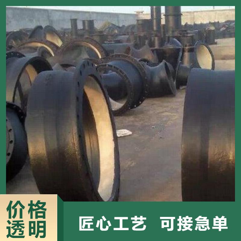 供水DN200球墨铸铁管价格