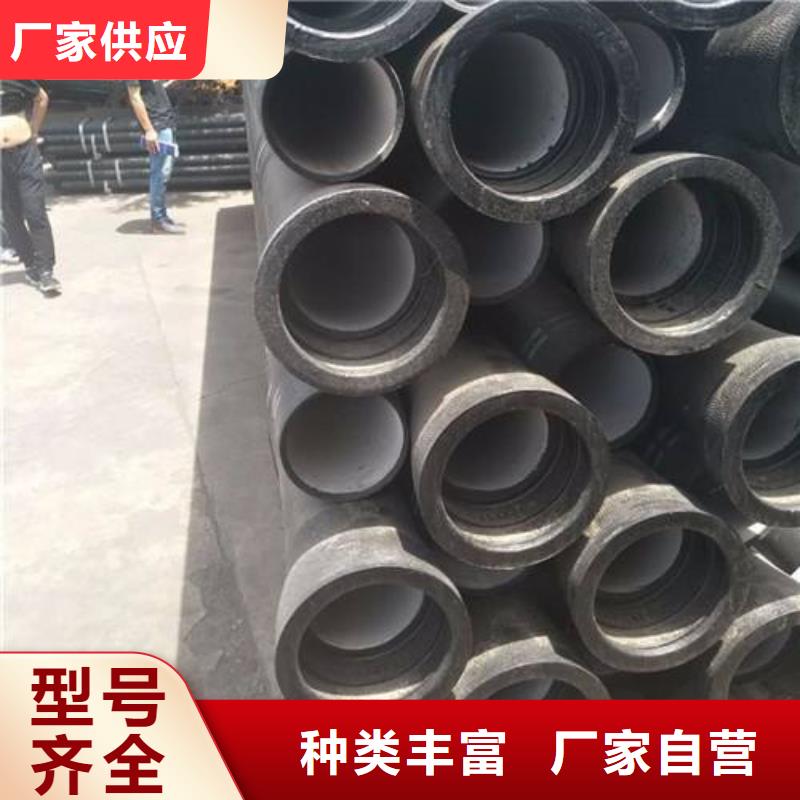 排污用DN450柔性铸铁排水管市场价格
