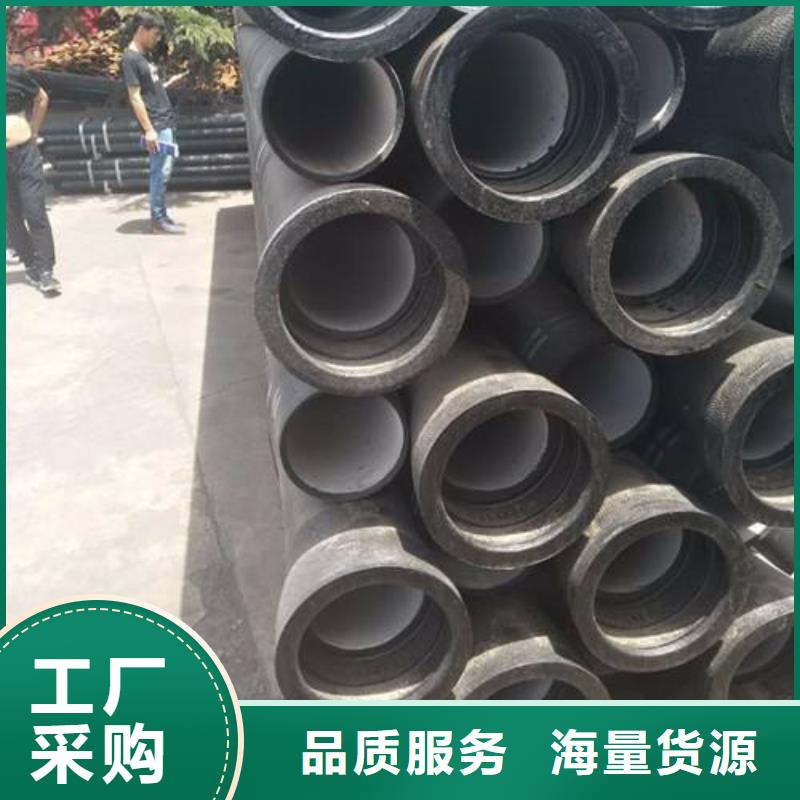 DN600铸铁管抗震柔性铸铁排水管
